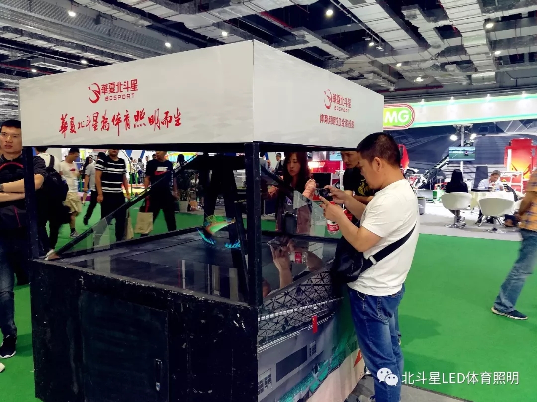 新澳六开彩天天开好彩大全